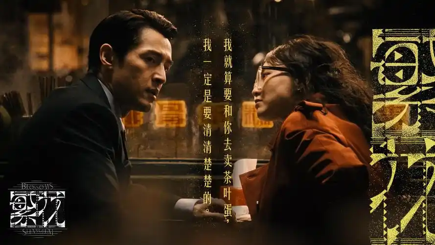 密桃视频18 4K超清院线 banner