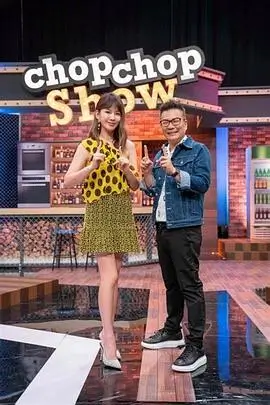 奔跑吧12 综艺